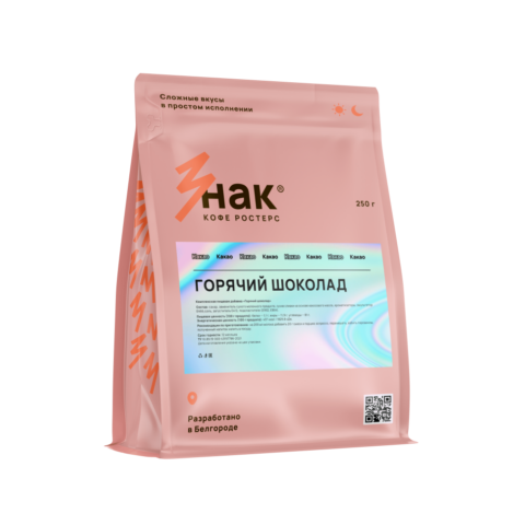 Горячий шоколад Знак