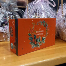 Чайный набор с новым годом Чай, кофе, фигурка Шоколадный конь из бельгийского шоколада