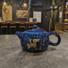 Чайник Слоновая кость сиши 230 мл Фарфор