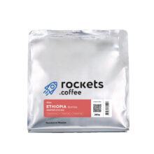 Эфиопия Бомбе Кофе моносорт