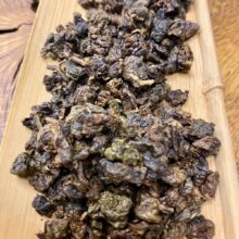 Габа Багуа шань