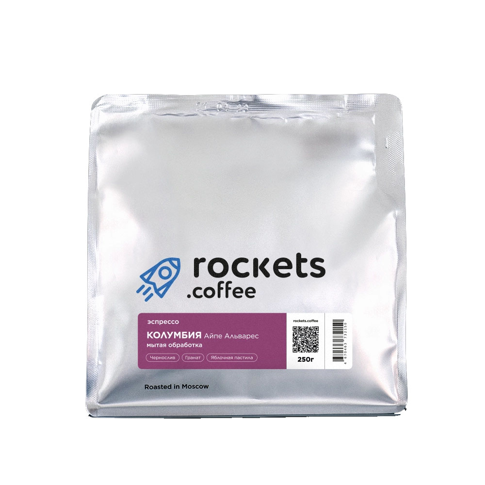 Колумбия Айпе Альварез Кофе моносорт