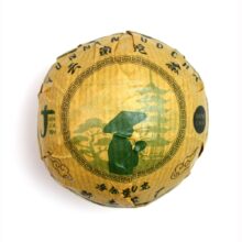 Синьцзяжень  Пуэр (шен) Гнездо 100 г