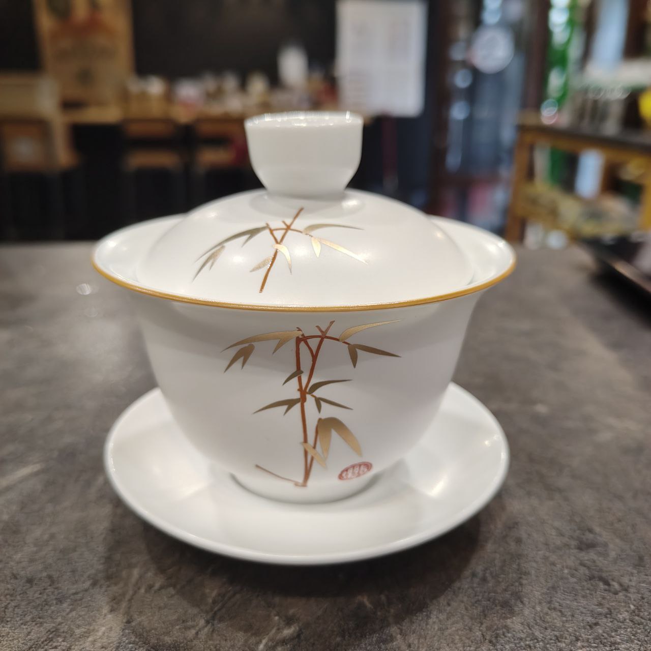 Гайвань фарфор 180 мл. Бамбук