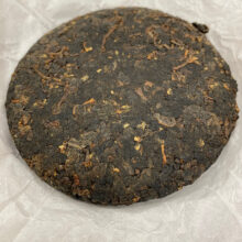 Габа Лемур Минибин 100 г