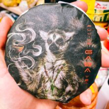 Габа Лемур Минибин 100 г