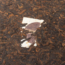 Дань воительница Пуэр (шу) 2012 бин 315-357 г