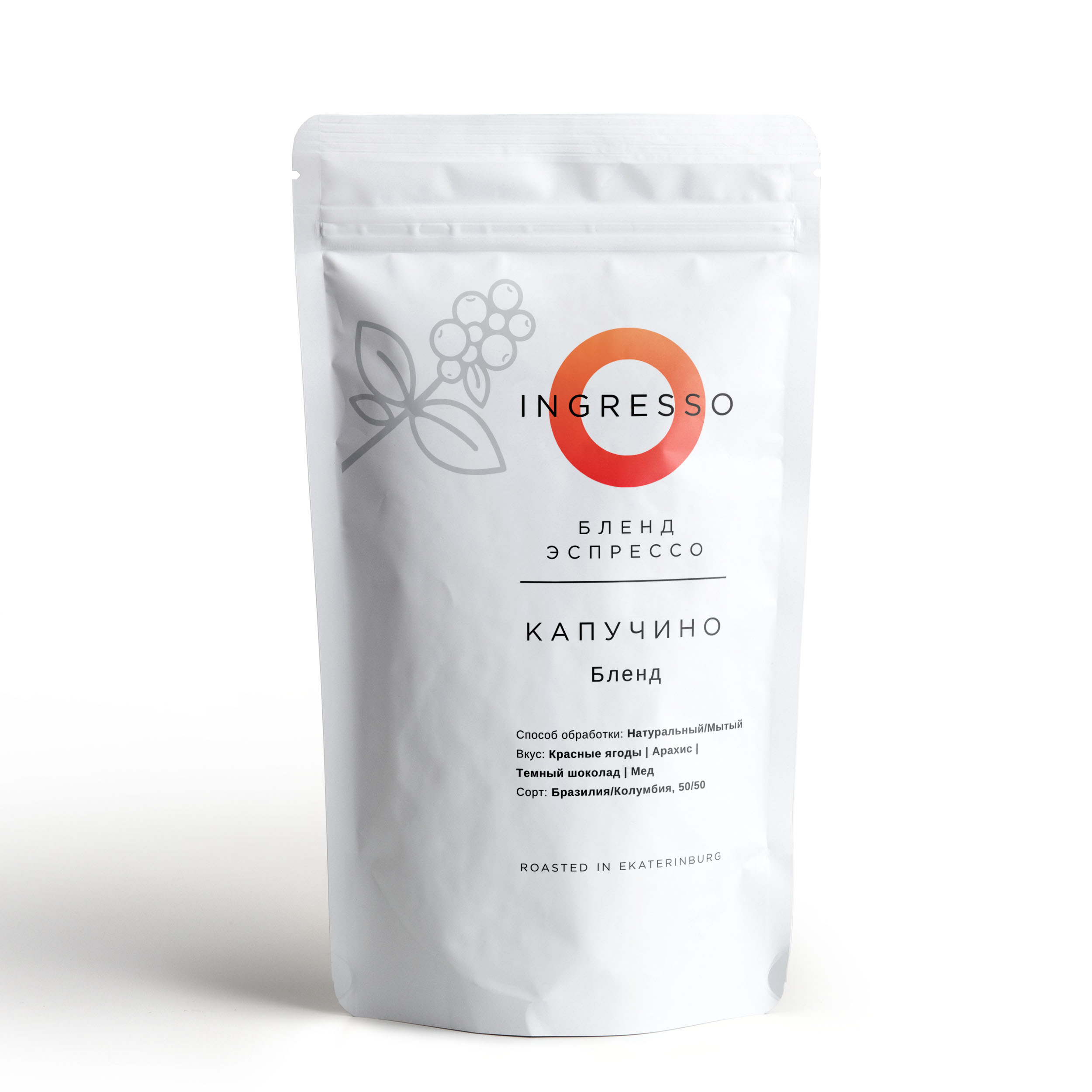 Капучино Бленд Кофе ароматизированный