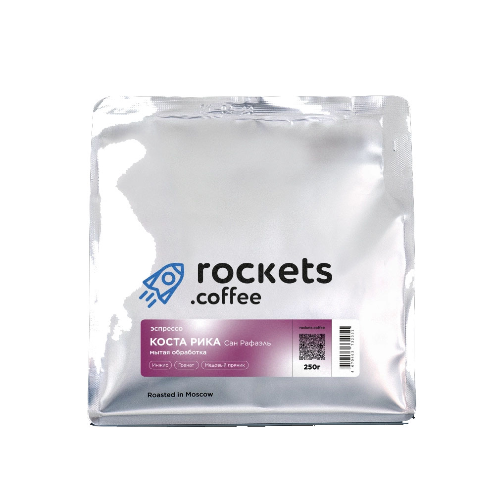 Коста-Рика Сан рафаэль Кофе моносорт