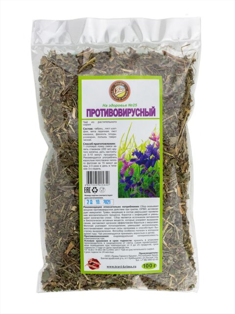 Противовирусный лекарственный сбор