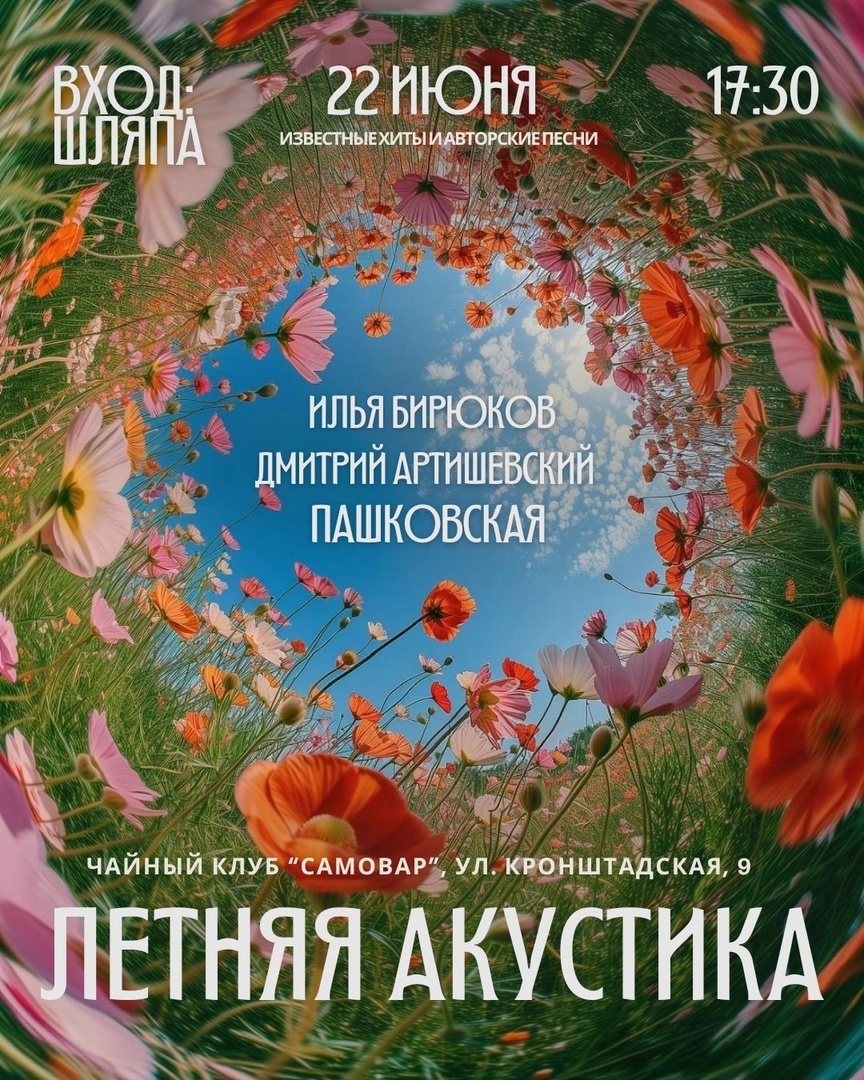 5ylxakhaou8