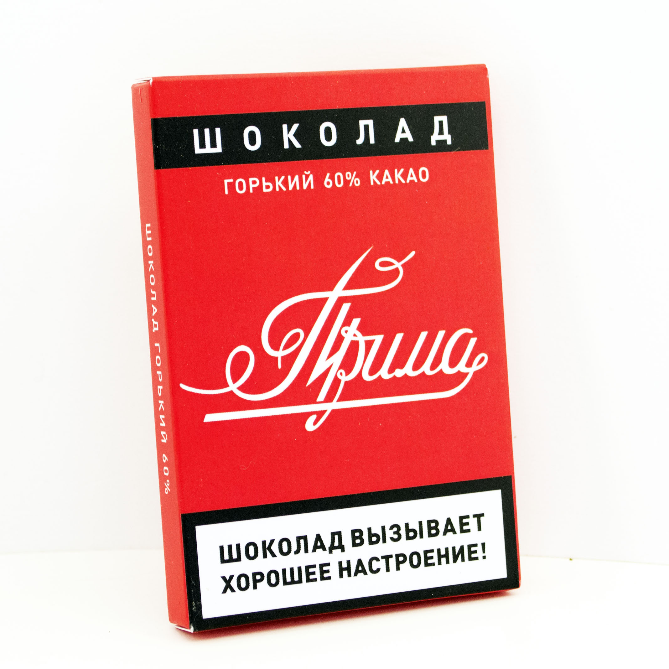 Шоколад горький в картоне 60% 50г