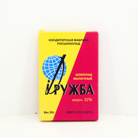Шоколад горький в картоне 60% 50г