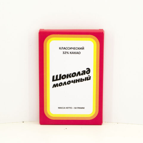 Шоколад молочный в картоне 32% 50г