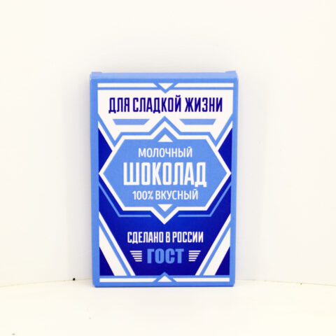 Шоколад молочный в картоне 32% 50г