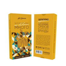 Горький шоколад 59,9% без изюма, орехов и прочей ерунды