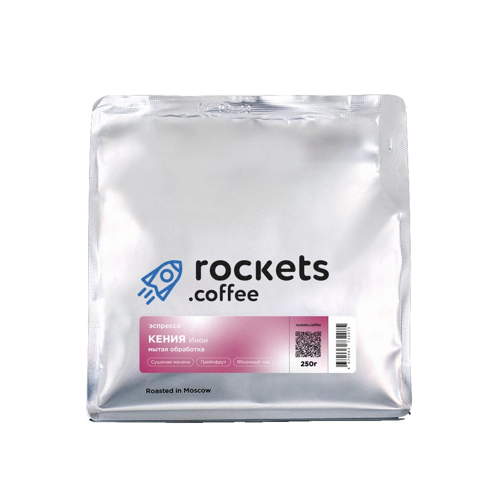 Кения инои Кофе моносорт