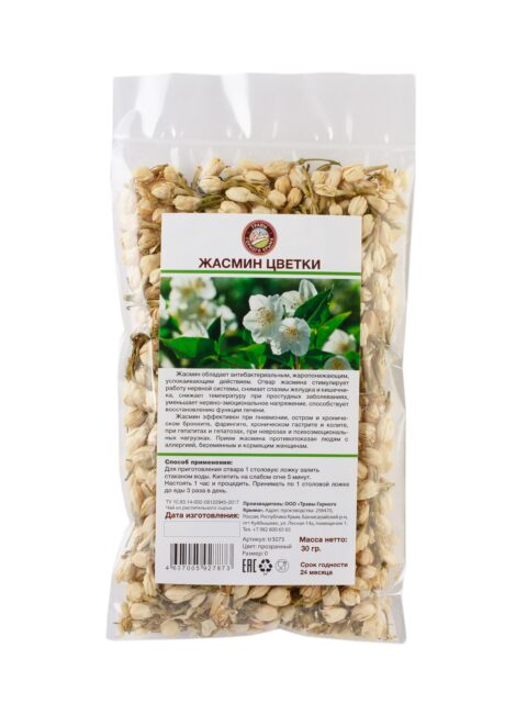 Жасмин цветки 30 г