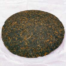 Маньчжуань Пуэр (шу) Цзиньдянь 2018 Бин 357 г