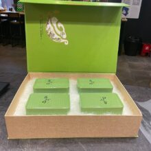 Набор подарочный Гайвань горы 4 банки