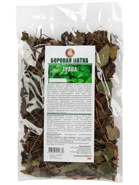 Боровая матка трава 30 г