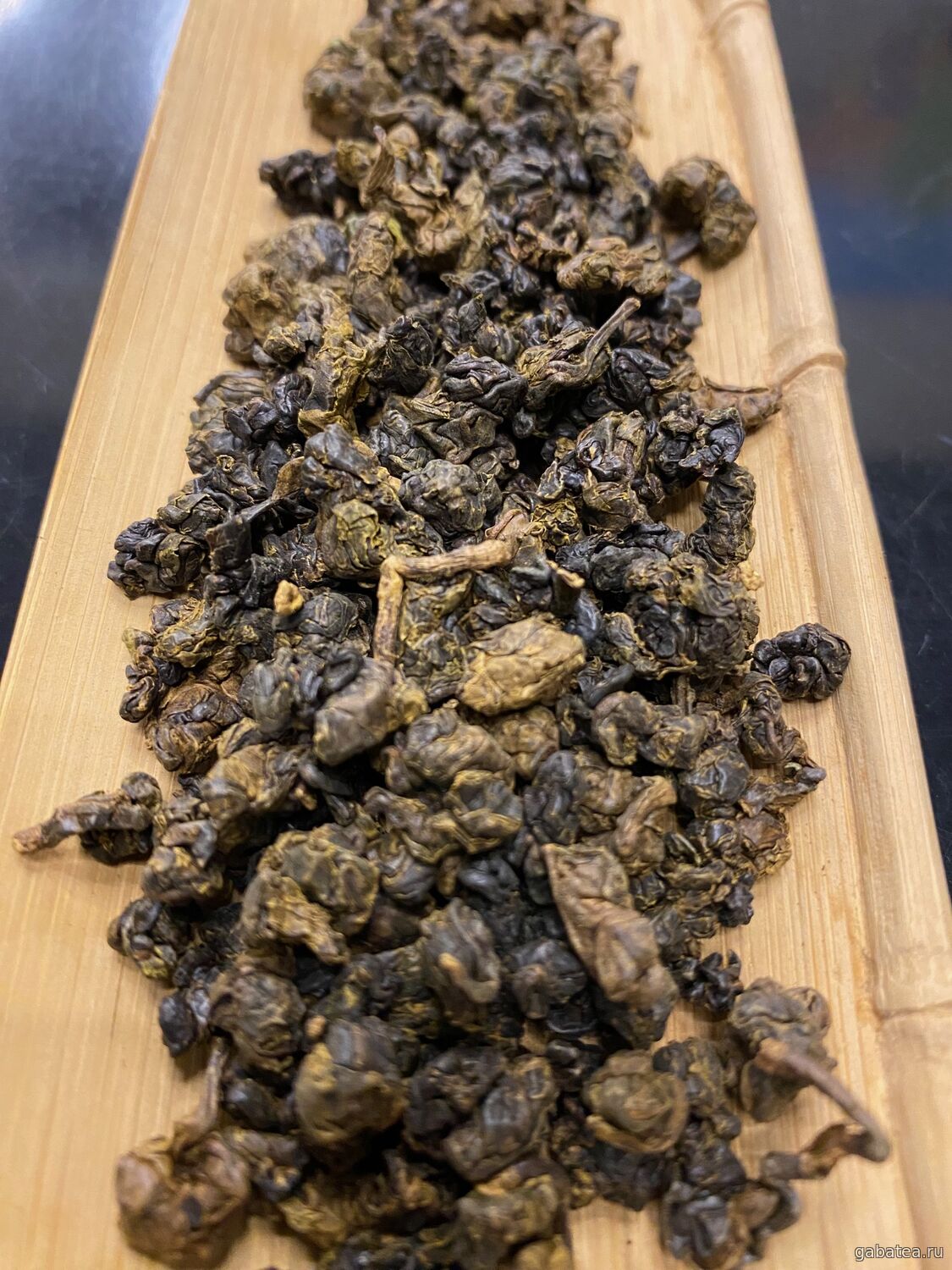 Габа Рубин Органик