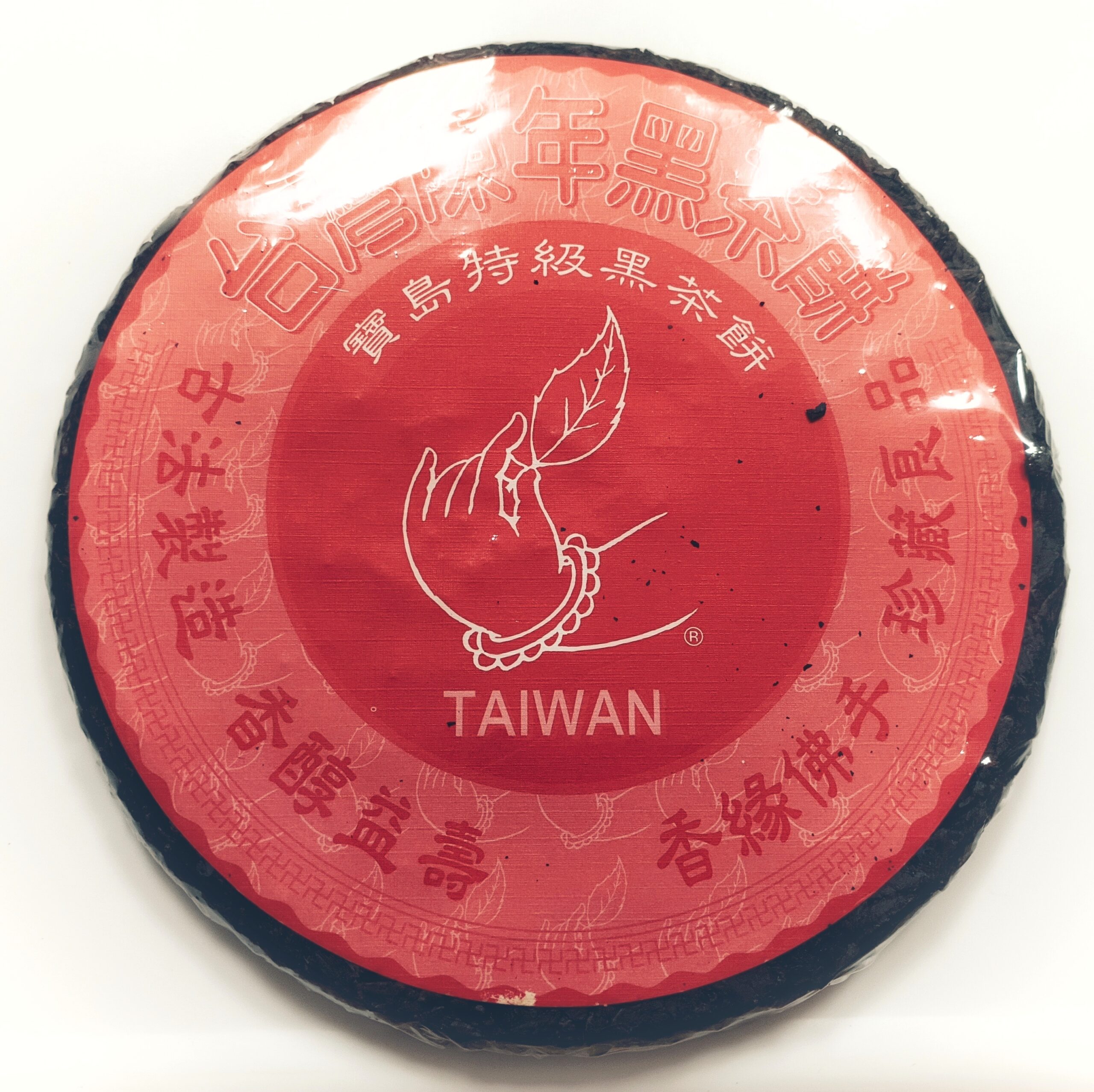 Ладонь Будды Фо шоу хэй ча Бин 300 г