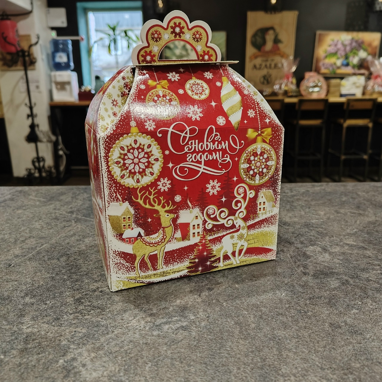 Коробка подарочная С новым годом складная