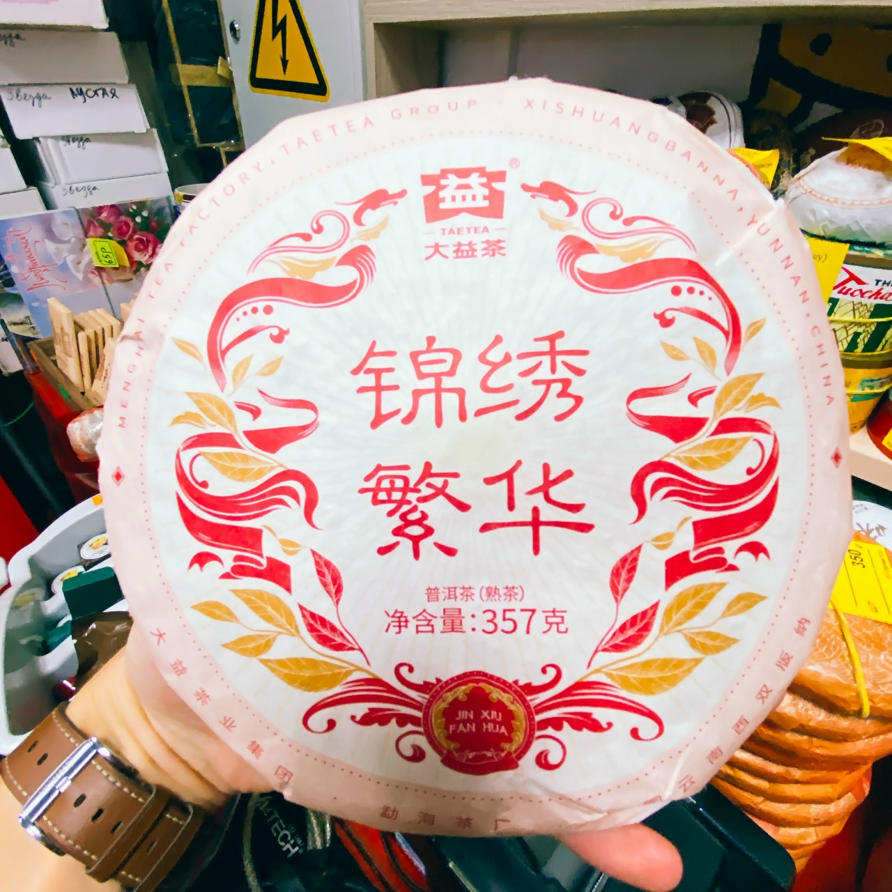 KTYDKiprX0hNJdoF omf4uzfxUE9EJiQNlUSN2xTEnqa7hnfMuJB6J ksjDcvYnTXsISzDEVdwEcyw3 lmqgL32C