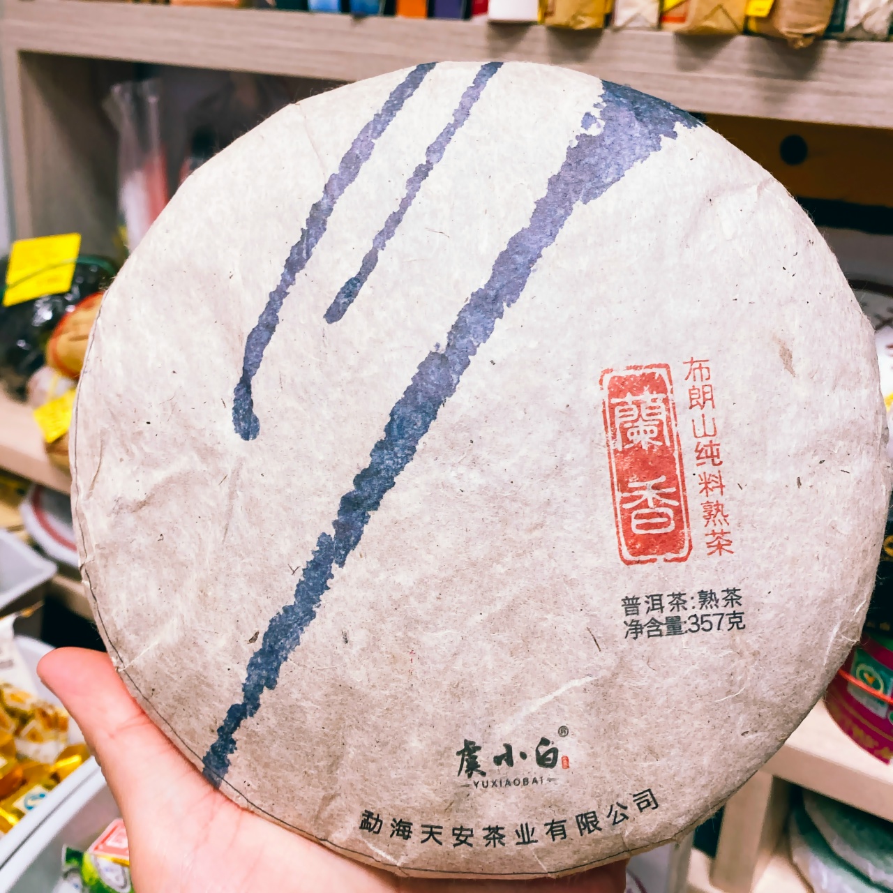 Qjvqsz8isgcgcrr8xt4bp n2nvaebbkphgwah6qjbk018farzktwqiejtqarp87zgbxmub d3zbu7tcjqpnqb5ei