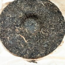 Чайный король из Наньно Пуэр (шен) Чжоуши 2019 Бин 357 г