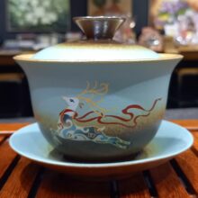 Гайвань Лесной олень Керамика Имит. обжига 180 мл.