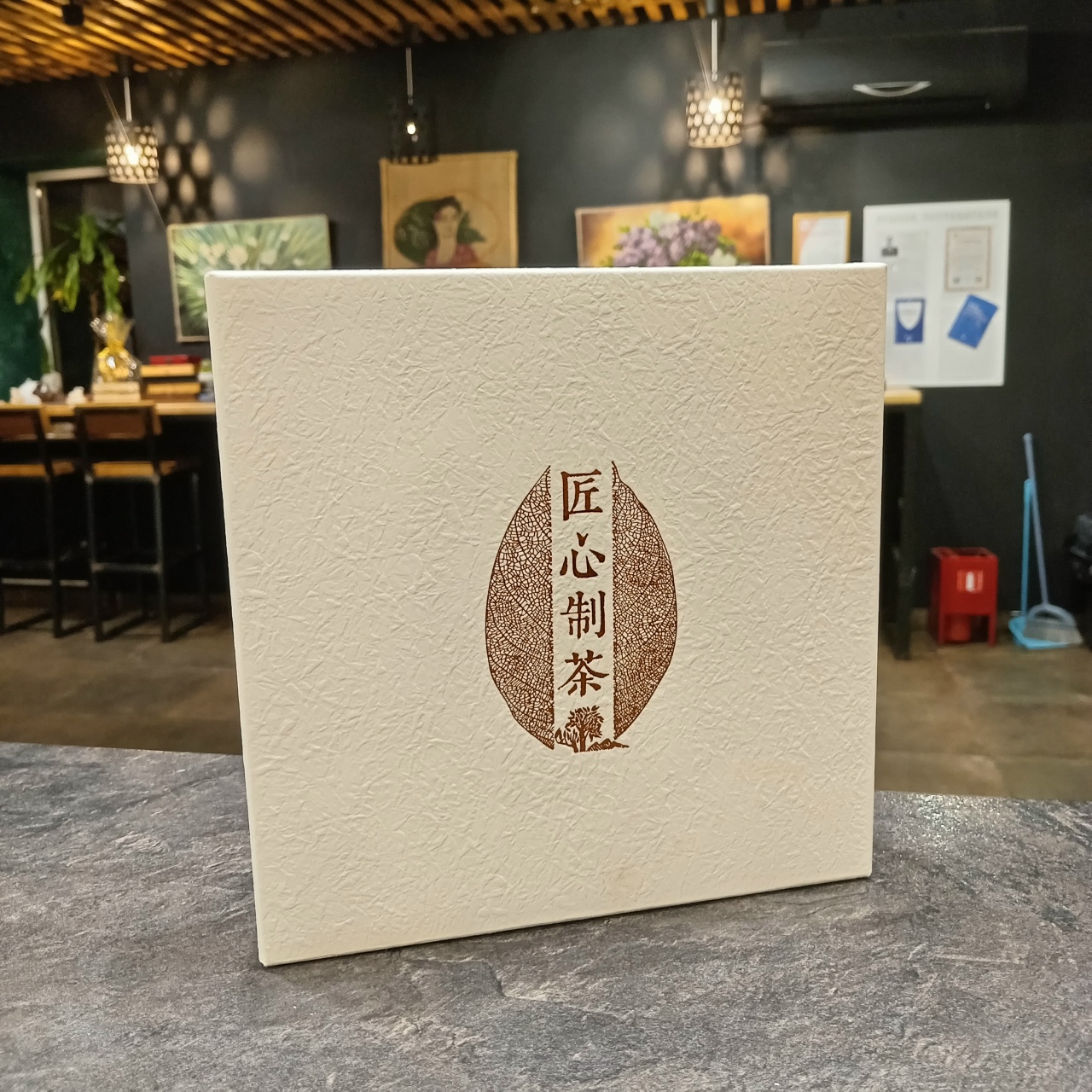 Коробка подарочная под бин Чайные деревья в горах