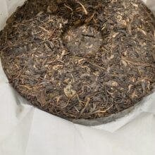 Блин из деревни Нака Пуэр (шен) Чжоуши 2018 Бин 357 г