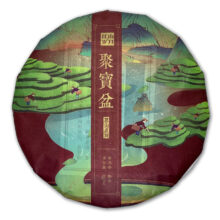 Цзю бао пэн Пуэр (шу) Бин 357 г