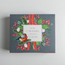 Коробка подарочная Игрушки новогодние 20*17*6