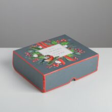 Коробка подарочная Игрушки новогодние 20*17*6