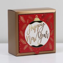 Коробка подарочная Новогодняя 15*15*7 см