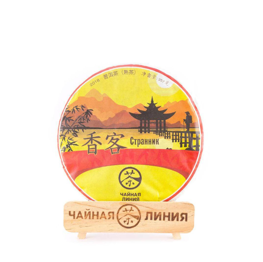 Странник Пуэр (шу) Чайная линия 2023 Бин 357 г