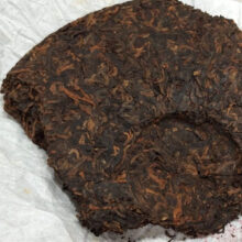 Веха Пуэр (шу) Лимин 2014 Бин 357 г