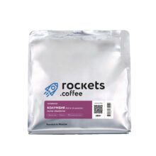 Колумбия Айпе Альварез Кофе моносорт 250 г