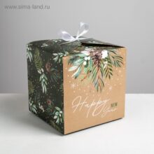 Коробка складная Шишка 18*18*18
