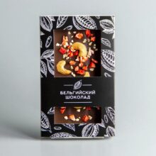 Темный бельгийский шоколад Клубника, фисташка, жареный кешью