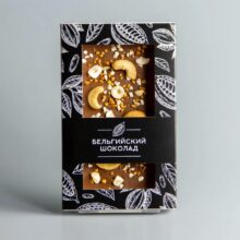 Молочный бельгийский шоколад Кешью, фундук и карамелизированный фундук