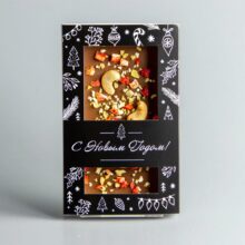 Молочный бельгийский шоколад Манго, клубника и кешью