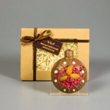 Шоколадная фигурка Золотому человеку