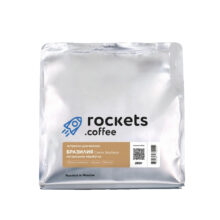 Бразилия Санта Барбара Кофе моносорт 250 г