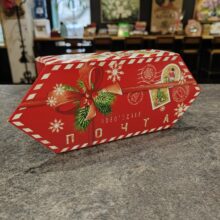 Коробка подарочная Красивых моментов 20×20×6 см