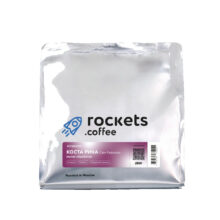 Коста-Рика Сан рафаэль Кофе моносорт 250 г