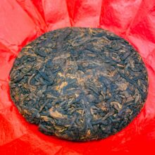 Горький шоколад Пуэр (шу) 2024 Минибин 100 г